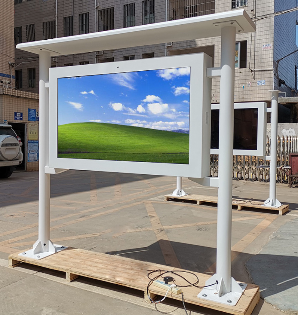 Manufacturer of outdoor E-reader