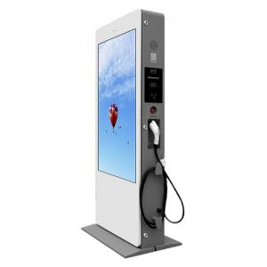 Digital label of charging station
